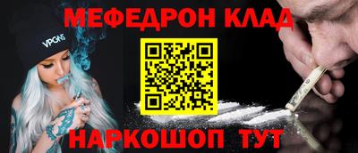 spice Азнакаево