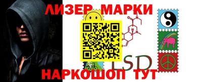 кокаин колумбия Абинск