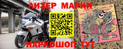 скорость Абакан