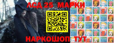 кокаин колумбия Абинск