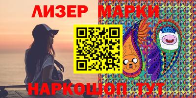 скорость Абакан