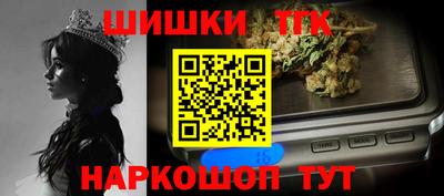 spice Азнакаево