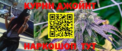 скорость Абакан