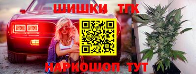 скорость Абакан