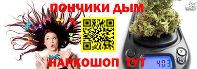 кокаин колумбия Абинск