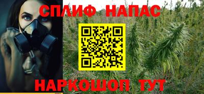 ешки Среднеуральск