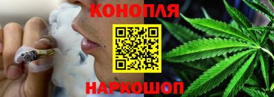 кокаин колумбия Абинск