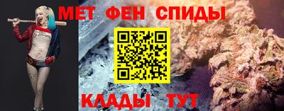 кокаин колумбия Абинск