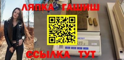 кокаин колумбия Абинск