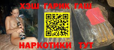 скорость Абакан