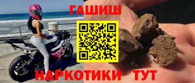 скорость Абакан