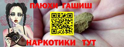 spice Азнакаево