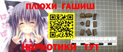spice Азнакаево